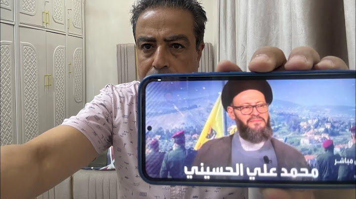 عااااجل انتظروا مفاجات الليله ! قضي الأمر