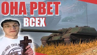 САМАЯ ИМБОВАЯ ПТ-CАУ WZ-120-1G FT / WoT Blitz - Реакция на Sensei - Says (сенсей сейс)