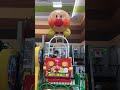 #anpanman #shorts