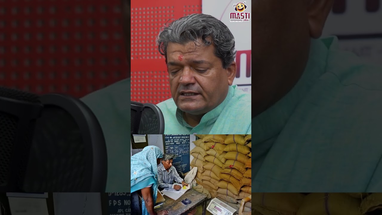 Give up Campaign Ft. SH. Sumit Godara (Cabinet minister)  