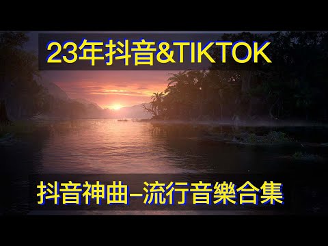 離別的情歌音樂合集 一聽就忘不掉的六首“傷感情歌”沙啞的嗓音，唱哭多少有故事的人 离别的情歌音乐合集 一听就忘不掉的六首“伤感情歌”沙哑的嗓音，唱哭多少有故事的人