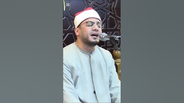 الشيخ عبد الله غنام سوره لقمان #المصحف #لايك #الحياني #الرحمن #القزابري #المشير #ترند #السالمي