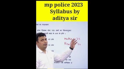 mp police 2023 notification out |mp police 2023 syllabus by aditya sir#shorts  #thewinnersinstitute