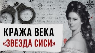 видео: Вена, 1998. Поймай меня, если сможешь. картинка: Вена, 1998. Поймай меня, если сможешь.