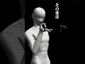 勝手にリア充の愛を確かめる漢　#shorts #リア充 #clipstudiopaint