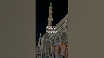#قران_كريم #اكتب_شي_تؤجر_عليه #فارس_عباد #سورة_الإخلاص