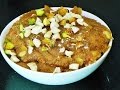 Singhare ka Halwa | Shingada Sheera by madhurasrecipe | Navaratri Farali Recipes | Vrat Recipe
