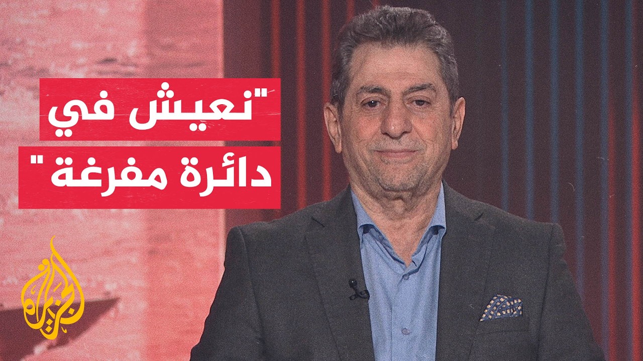 ����� ������: ���� ���� �� ������ ����� ��� ����� �������
 - نشر قبل 6 دقيقة