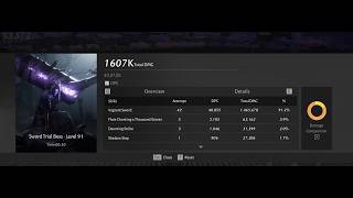 53K/s DPS NAMELESS SWORD 30sec ROTATION - Where Winds Meet