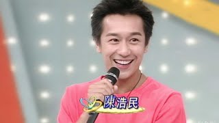 Benny Chan in Games Show 💕 Very Funny and Cool Trần Hạo Dân 陈浩民 陳浩民 TVB