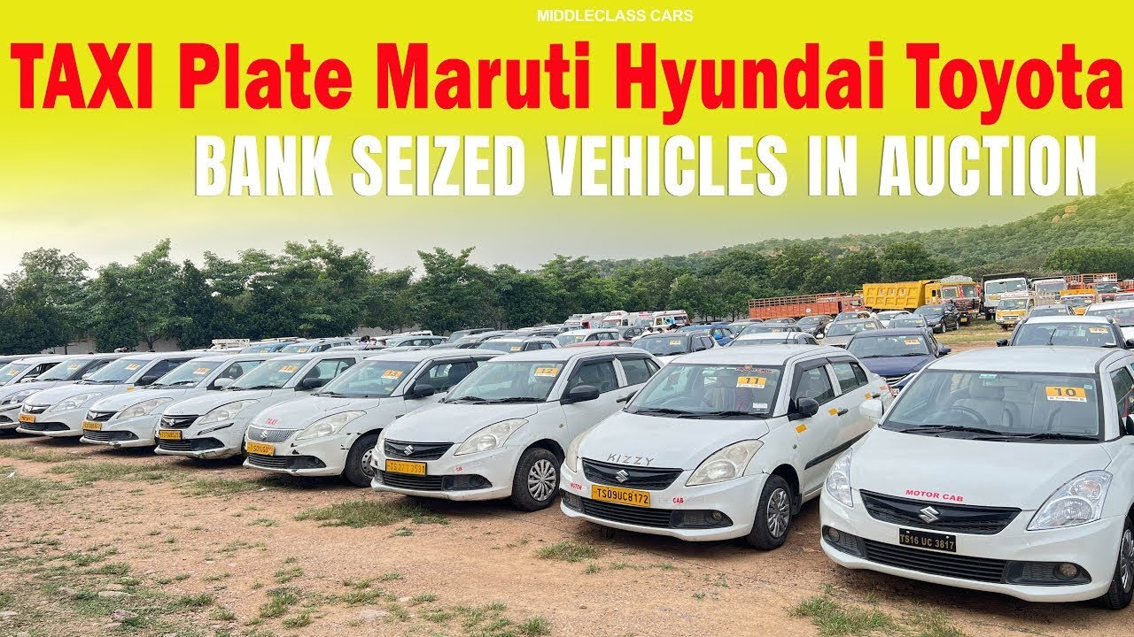 మారుతి టాక్సీ ప్లేట్ కార్లు వేలం పాట లో ధరలు ll Maruti, Toyota, Hyundai, taxi plate car prices