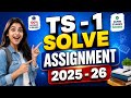 TS- 1 solve Assignment Hindi 2025 - 26