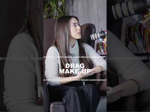 💄Έχεις δοκιμάσει να