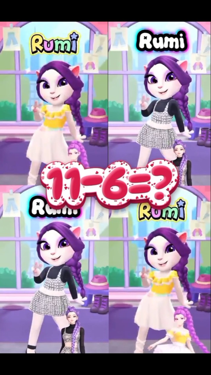 C rumi⭐︎ Rumi – Youtooz Collectibles