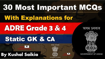 Important Questions for Assam Direct Recruitment 2022 | Assam Competitive Exam