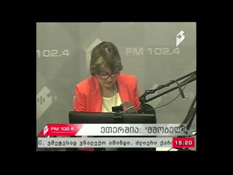 \"მშობელთა სკოლა\" 11.01.17 ნეფროზული სინდრომი ბავშვებში