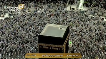 صلاة المغرب الاثنين 21-3-1441هـ الشيخ بندر بليلة - من سورة النساء