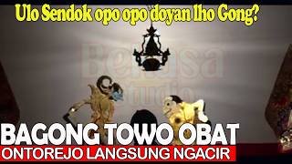 BAGONG KON PERANG MALAH DADI BAKUL JAMU TOWO OBAT! LUCU POOL ! WAYANG KI SENO NUGROHO