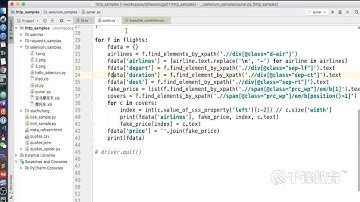 千锋Python教程：62 splash2