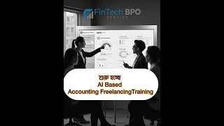 AI & Accounting Freelancing