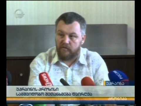 დონეცკში კვლავ სროლის ხმა ისმის