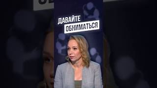 Хотите снизить стресс за 20 секунд?