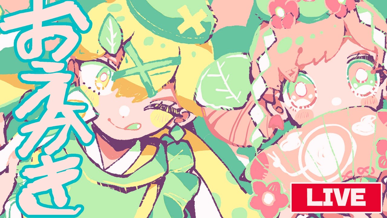 【おえかき】ひなまつりを書く