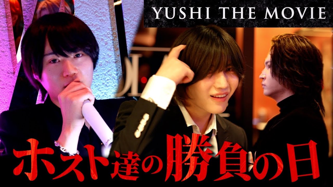 1年の売り上げ順位が決まる