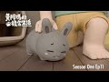 黃阿瑪的後宮生活 第1季 第11集【灰胖的隱憂】｜#同名動畫 Fumeancats, Season One, Ep11