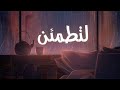 ساعة كاملة ⏱️🎧 تلاوة تقشعر لها الأبدان بصوت عبد الرحمن مسعد || A full hour  Abdul Rahman Massad