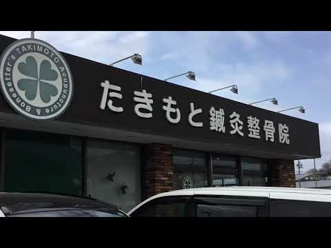 ビッグカンパニー 株式会社クラレ 倉敷事業所 倉敷市 の周辺施設動画一覧