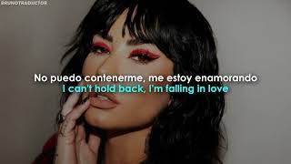 Demi Lovato - 4 EVER 4 ME // Lyrics + Español