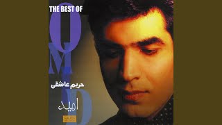 Yasamin - Omid