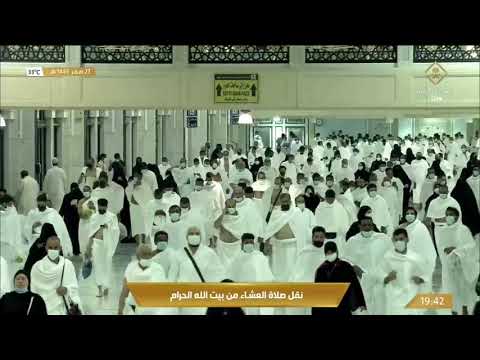 دعاء بصوت محمد الصبيحي