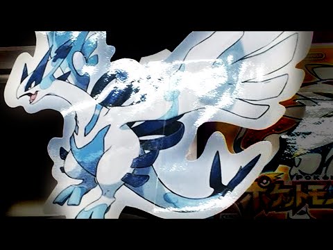 THE GREATEST THING TO EVER EXIST - THE GREATEST THING TO EVER EXIST