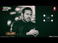 علي كاكولي مع تقديم الأدوار الجريئة في مكانها ولا تثير الغريزة