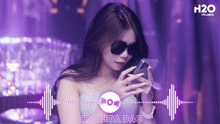 Ngày Mai Em Đi Mất Remix, Sợ Ngày Mai Em Đi Mất Chỉ Còn Thân Xác Xơ Remix🎼Nhạc EDM TikTok Mới Nhất