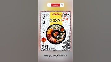 🍱 #tutorial #canva #ytshorts #trending #howto #shorts