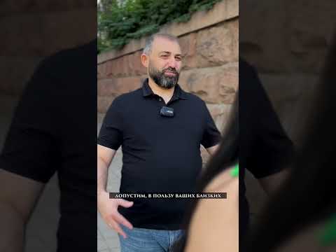 Как перестать экономить на себе? #вахтангджапаридзе #экономика #экология #деньги