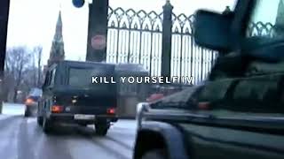 $UICIDEBOY$ - KILL YOURSELF (PART IV) (Lyric Video)
