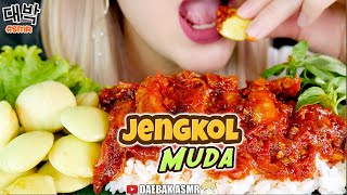 ASMR 🐙🔥JENGKOL MUDA IMOET   CUMI BALADO PEDAS MAMPUS! | Opening by request (BTS)💗