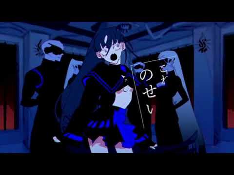 【初投稿】中学生がうっせぇわ歌ってみた(無加工)