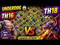 Golem 25… I Challenged TH18 with TH16 😳🔥#clashofclans #coc #cocattack #gaming #th18base #th17
