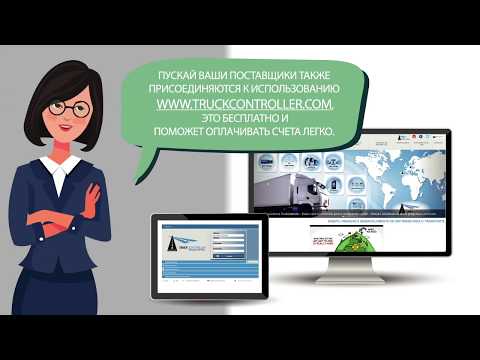 Предоплаченные карты и Скидки - Gurecard
