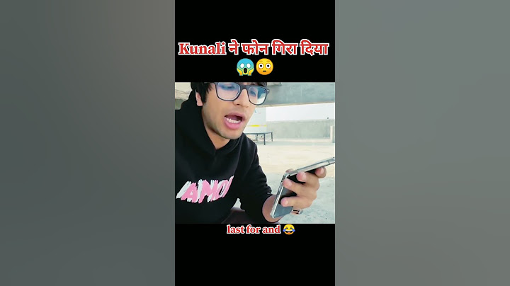 Kunali Ne New Ghar Se Phone Gira Diya 😱 #souravjoshivlogs #sahiljoshivlogs #kunalijoshi #piyushjoshi