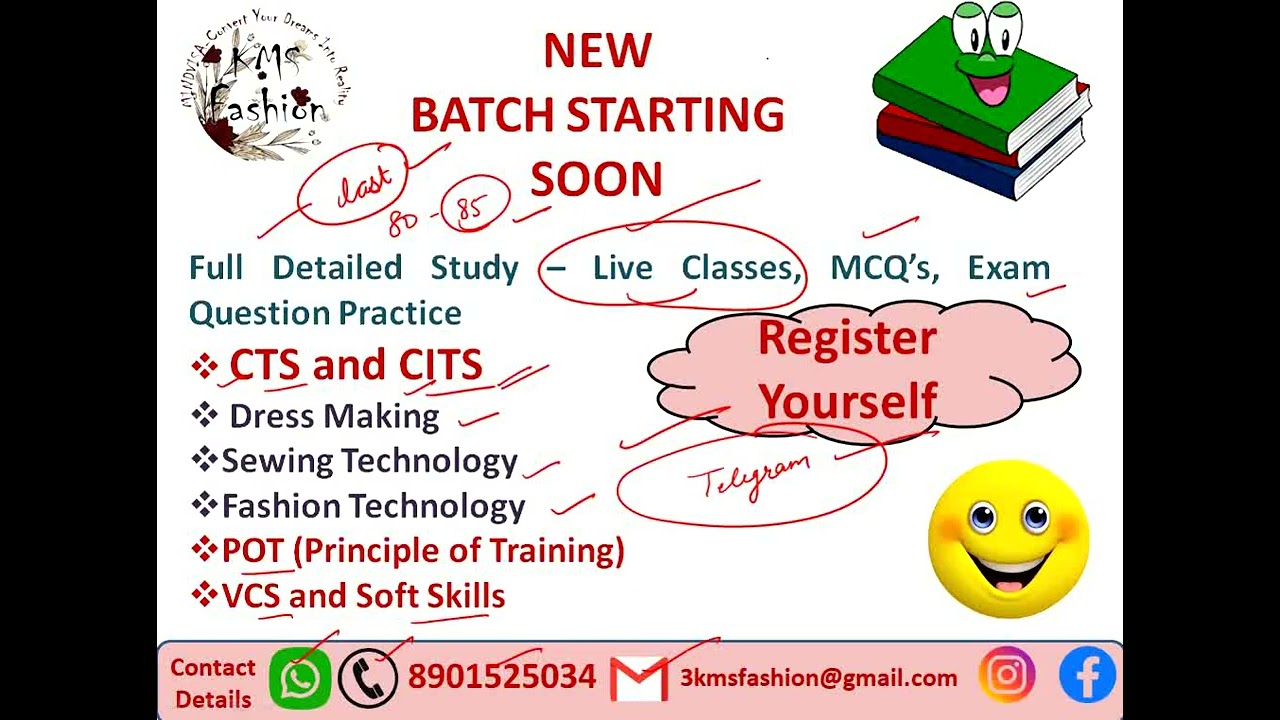 CITS CTS New Batch Information Exam Pattern And Preparation 2021 CITS CTS New Batch Information Exam Pattern And Preparation 2021