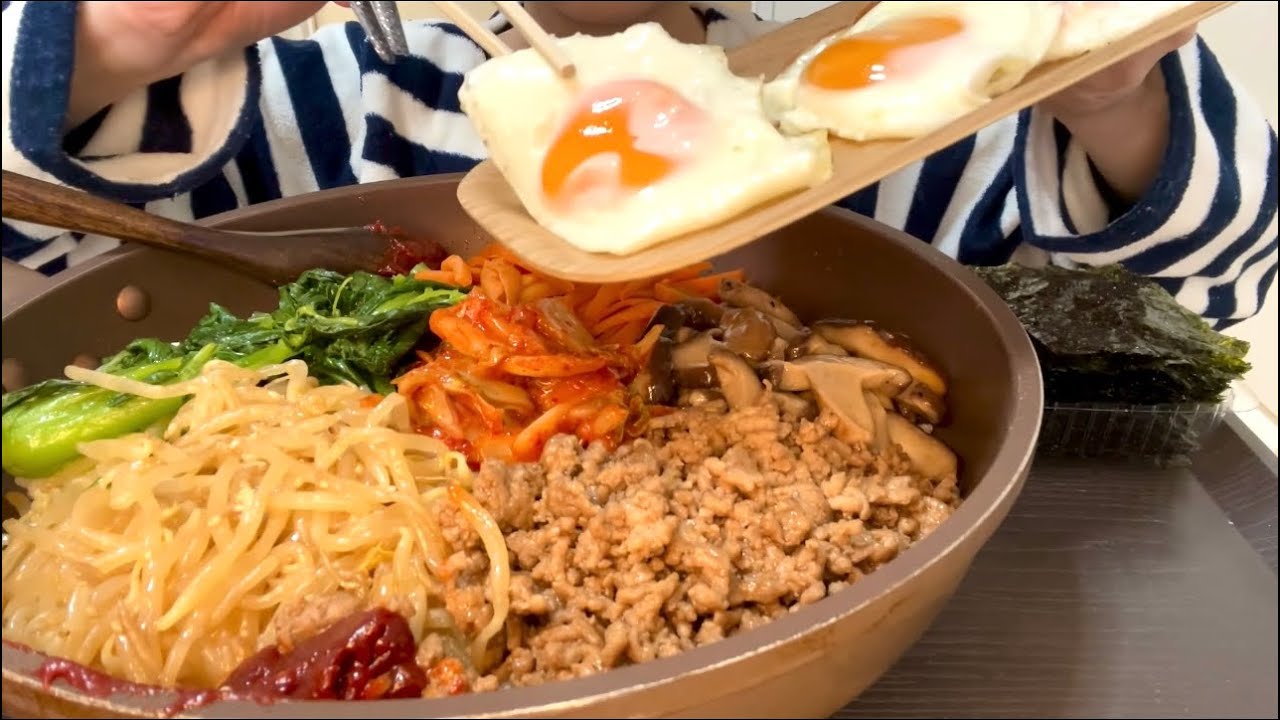 【ASMR，咀嚼音】Bibimbap！手作りビビンバ！