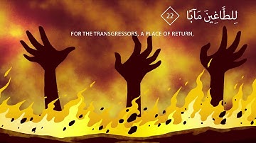 Surah An Naba with English Translation | Illustrated Animation سورة النباء