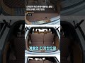 드래곤카 폭스바겐 아틀라스 퀄팅 트렁크 매트 가죽 7인승