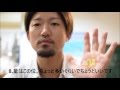流行りのポマードで七三セットをしてみましょう